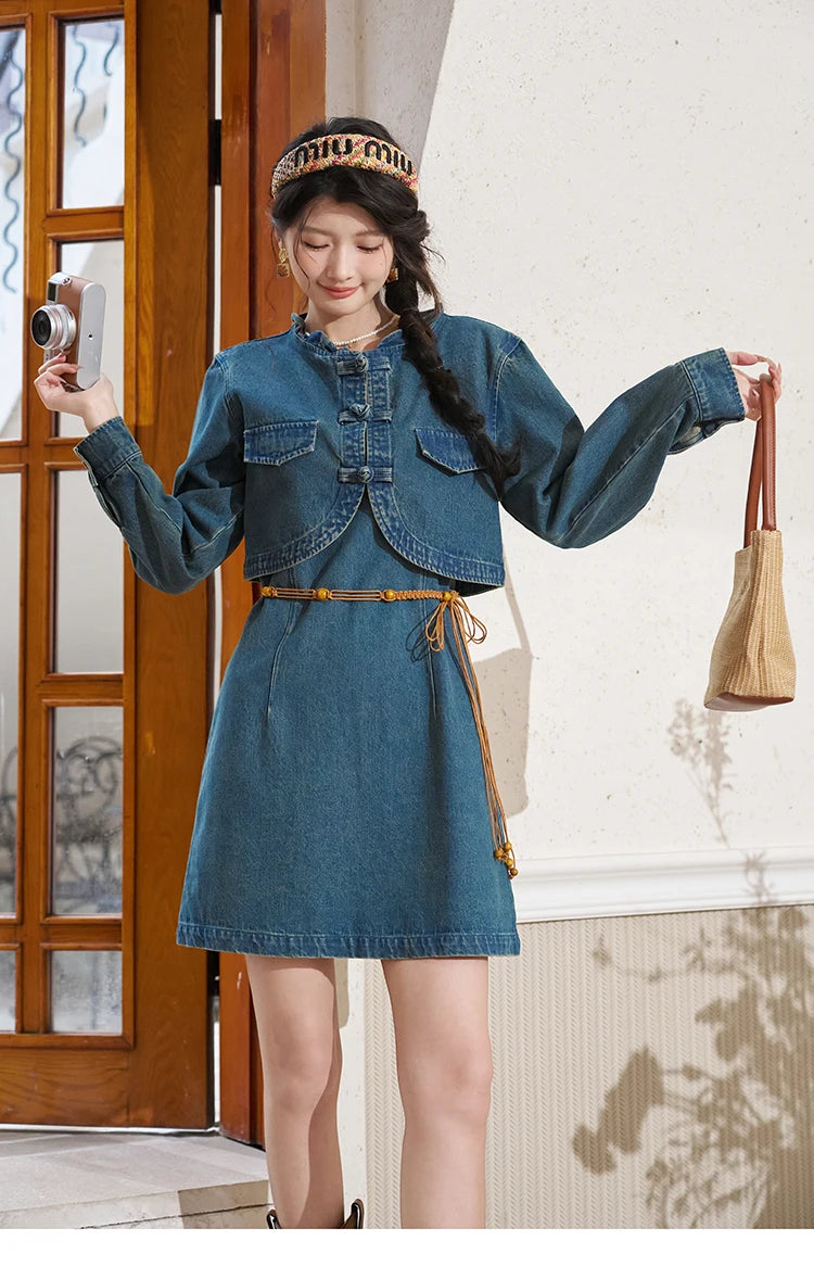 MISHOW Retro Chinese Buckle Denim Short Jacket U-neck Vest Dress Separately 2025 Autumn Casual Coat Knee-Length Dress MXD14L1771
