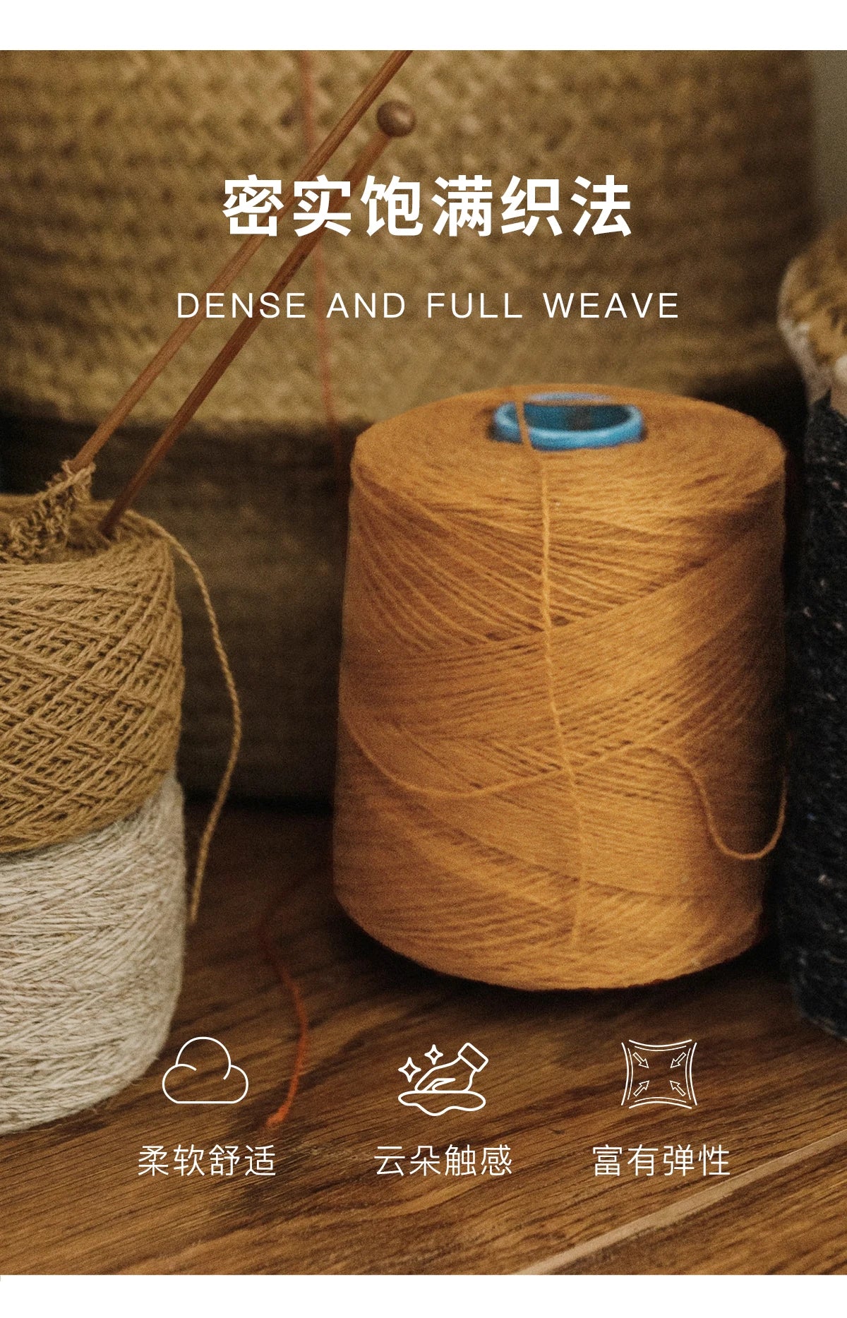 MISHOW Retro Yellow Gradient Blurred Striped Sweater with Scarf Winter 2025 Brushed Wool Blend Soft Warm Sweater MXE91Z2842