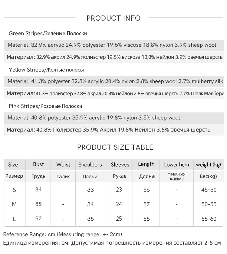 MISHOW Striped Knitted T-shirt for Women Summer 2025 Color Contrasting Round Neck Tees Wool Blended Slim Casual Top MXE35Z1270