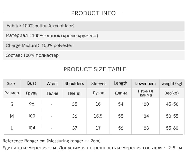 MISHOW Women's O-Neck Spliced Lace Blouse 2025 Summer New Fashion Embroidery Flower Casual Loose Top Ladies Clothing MXE39X1965