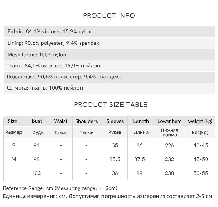 MISHOW Print Summer Chiffon Dress Women 2025 Short Sleeve U Neck Splicing Hollow Lace Midi Dresses Lady New Fashion MXE32L2164