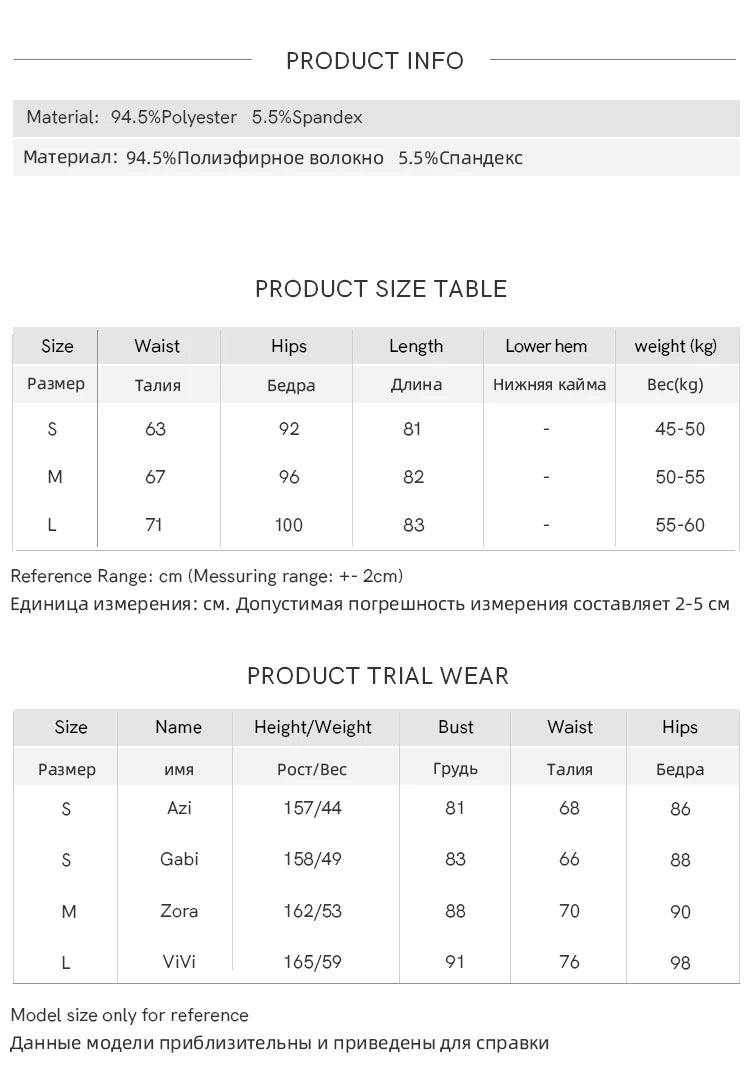 MISHOW Women's Suit Straight Midi Skirt 2025 Summer High Waist Slim Solid Front Fork Female Rear Elastic Waist Skirts MXC15B0026