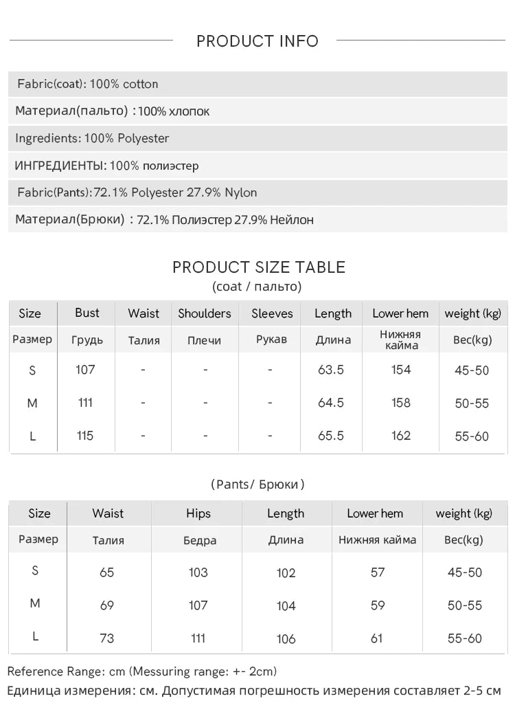 MISHOW Women's Two Piece Set 2025 Summer New Embroidery Hanging Neck Sleeveless Top Retro Khaki Wide Leg Pants Set MXE39T0713