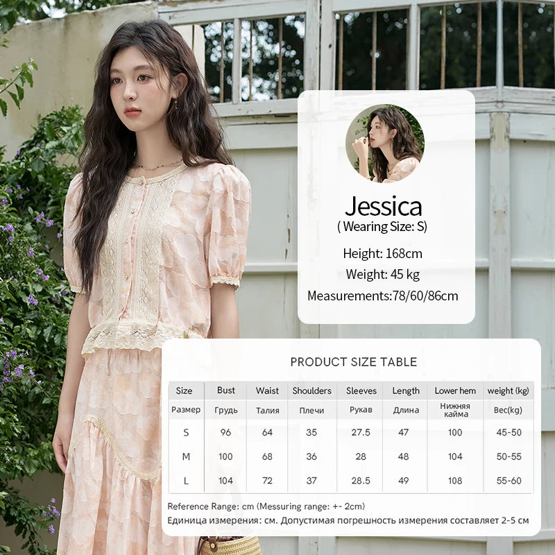 MISHOW French Embroidered Lace Bubble Sleeve Top & Elastic Waist Skirt Set MXD23X1428