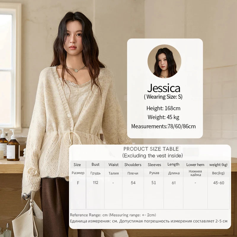 MISHOW Apricot Mesh Stitching Knit Cardigan for Woman Fashion Drawstring Waist Three-dimensional Flower Loose Sweater MXE88Z2707