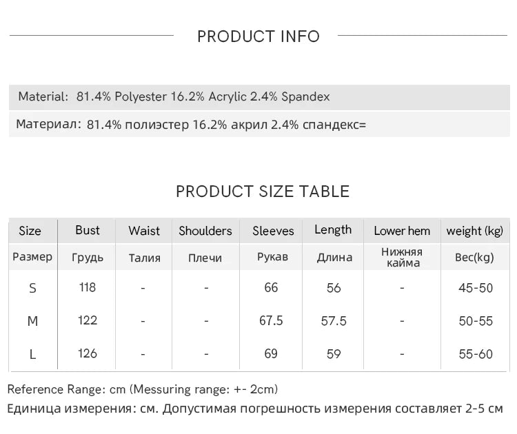 MISHOW Yellow Knitted Sweater for Women 2025 Winter New Long Sleeves Cable Plush Hem Stitching Casual Sweater Luxury MXE88Z2674