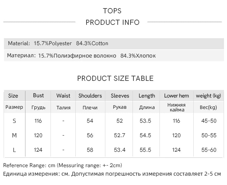 Mishow Polo Neck Sweatshirt & Contrast Letter Skirt Set MXD44V0097