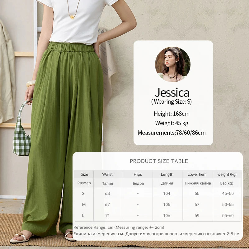 MISHOW Office Lady Summer Pants Women New 2025 Solid Loose High Waist Elastic Wide Cool Wide Leg Pant Female Slimming MXE31K0920