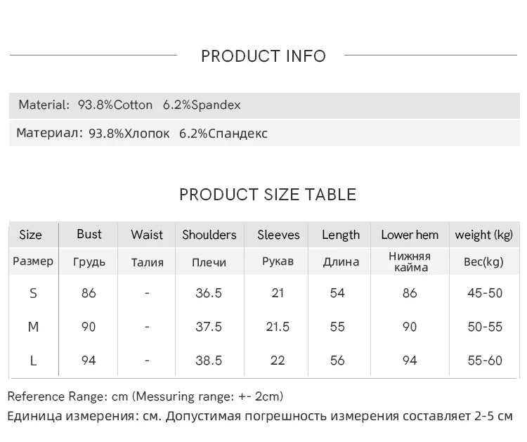 MISHOW Printed Cotton T-shirts for Women Spring 2025 Loose Slim Short Round Neck Tees Versatile Soft Casual Tops MXE13T0461