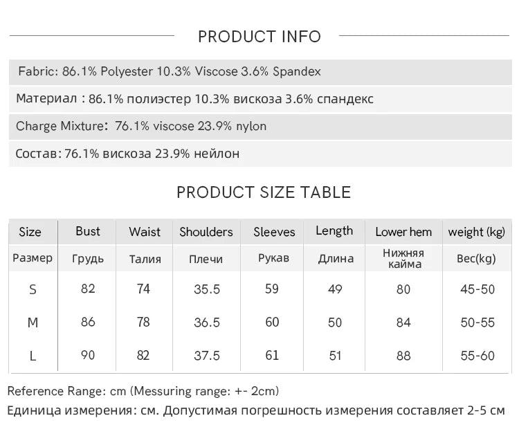 MISHOW Yellow Cardigan Women 2025 Autumn Vintage Plaid Bowknot V-neck Long-sleeve Knitted Top Commute Slim Sweater MXE16Z1168