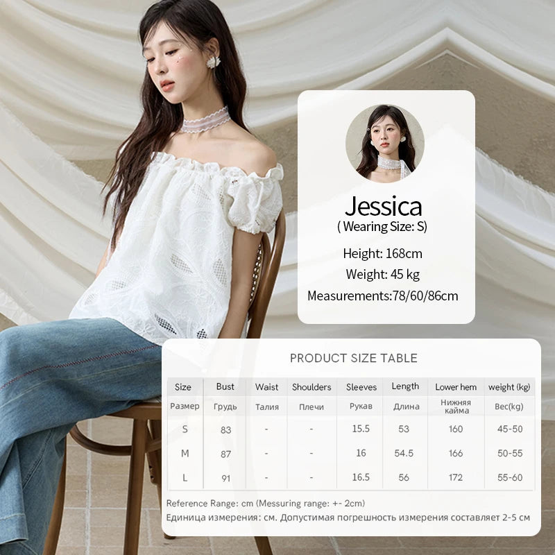 MISHOW French Summer Shirts Women New 2025 Slash Neck Short Sleeve Solid Lace Blouses Female Fashion Slim Tops Lady MXE35X1775