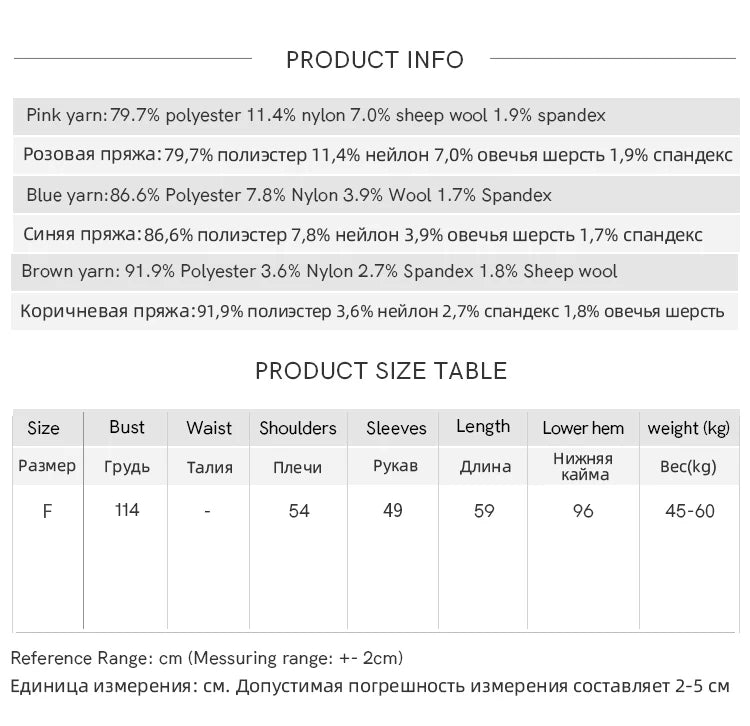 MISHOW Women's Lucky Bottle Jacquard Wool Warm Sweater 2025 Winter 3D Floral Color Block Retro Thickened Knitwear MXE91Z2840