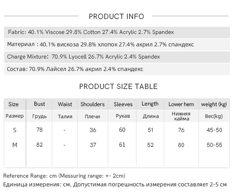 MISHOW Multi Colored Fake Two-piece Knitted Sweater 2025 Autumn Swinging Collar Casual Tops Contrasting Waist Top MXE42Z1341