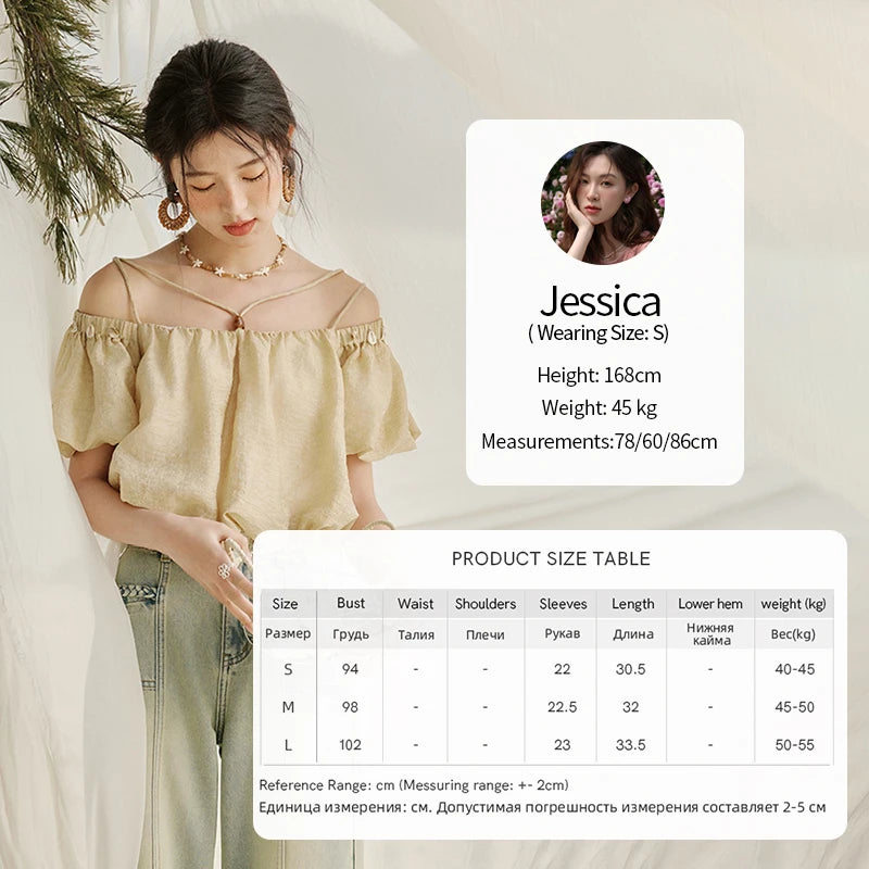 MISHOW French Summer Camisole Shirt Female 2025 New Solid Off-shoulder Short Sleeve Lace Tops Fashion Gentle Blouses MXE33X1755