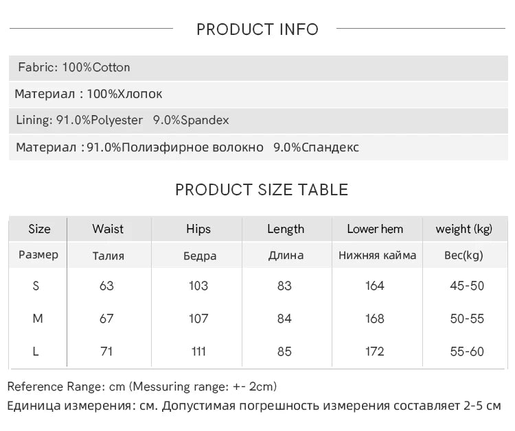 MISHOW French Retro Hollow Lace Skirt for Women Spring 2025 Elegnat 100 Cotton A-line Skirt High Waist Sweet Skirts MXE12B0643