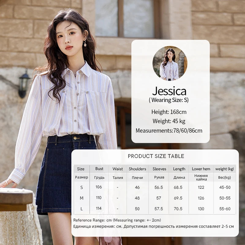 MISHOW Purple Striped Loose Shoulder Shirt for Women 2025 Casual Turn-down Collar Top Single Breasted Commuting Shirt MXE13C0407