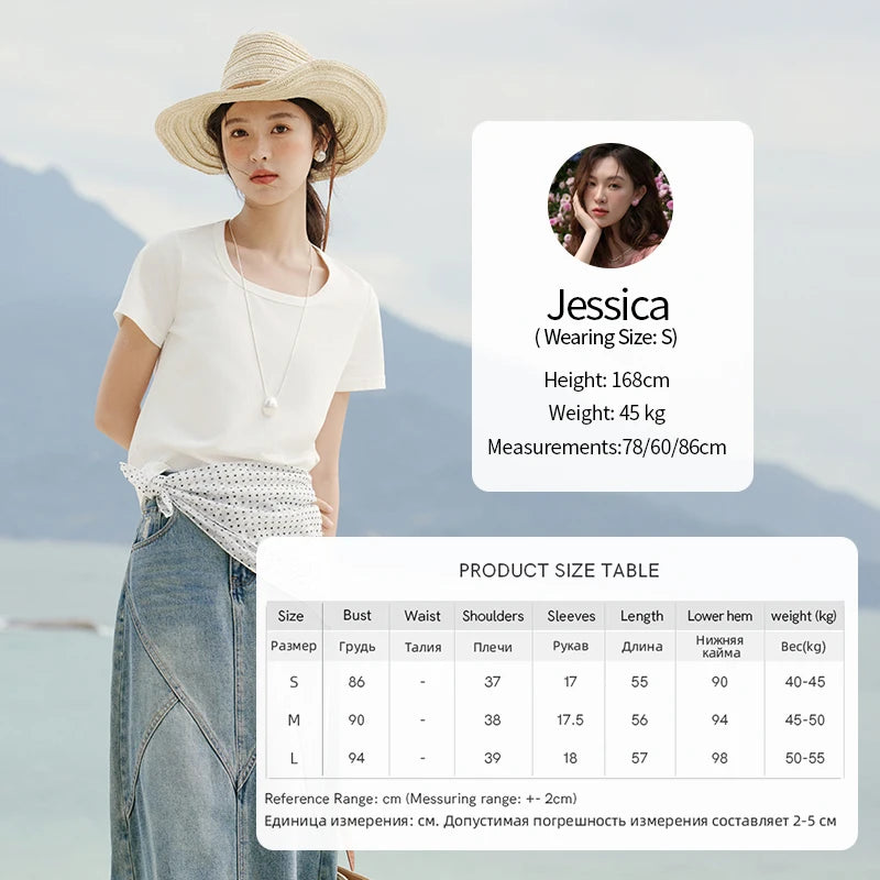 MISHOW Solid Casual T-shirts Women Summer 2025 New Square Neck Short Sleeve Shirt Female Fashion Straight Tops Woman MXE15T0483