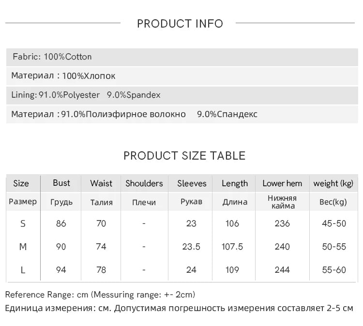 MISHOW 100 Cotton Orange Embroidered French Dress Women 2024 Summer V Neck Mid Length Dress Solid Loose A-line Dress MXD29L1931