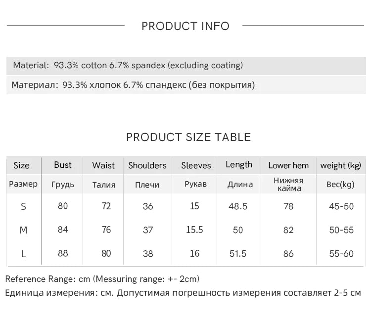 MISHOW Striped Cartoon Pufferfish Printed T-shirt for Women Summer 2025 Slim Shoulders Cotton Tees Short Sleeved Top MXE32T0538