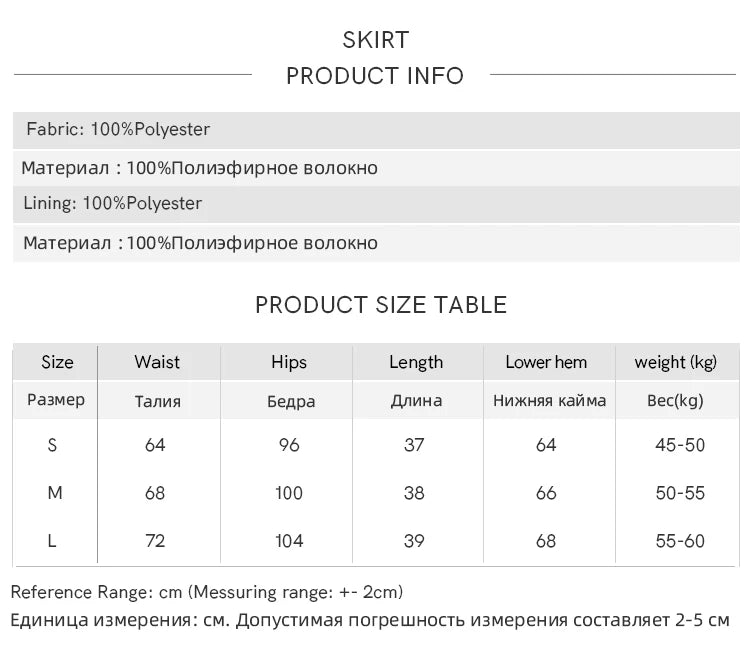 MISHOW Plaid Tweed Jackets Shorts Separately Women Korean Luxruy Gentle Single Breasted Jacket Solid Short Pants MXD35W0489