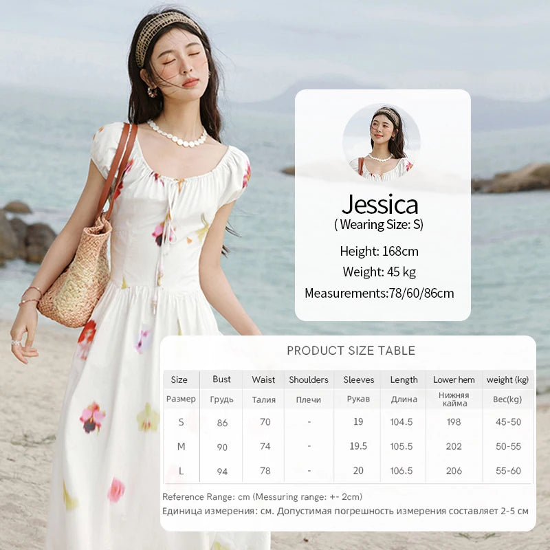 MISHOW Korean Cotton Print Drawstring Dress MXE32L2212