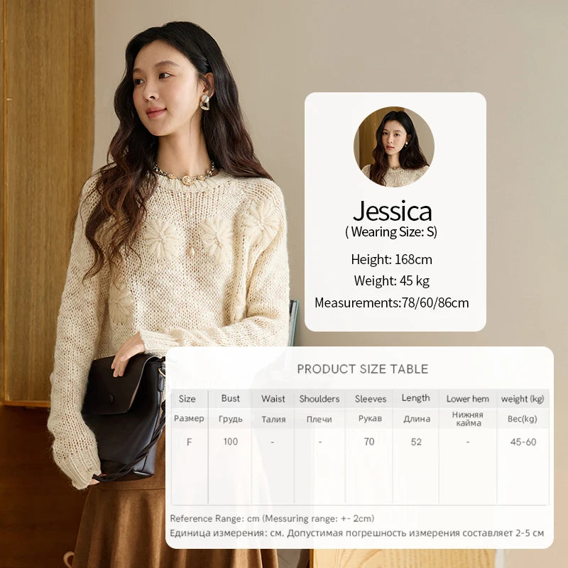 MISHOW Women's Hook Flower Wool Knitted Sweaters Autumn Apricot Wool Blend Loose Lazy Style Top Retro O-neck Sweaters MXE47Z2577