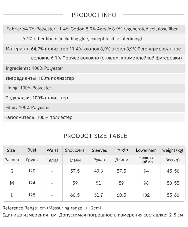 MISHOW Christmas Women's Retro Plaid Jacket 2025 Winter Large Lapel Tops Thickened Cotton-Padded Warm Short Coat MXE87W1004