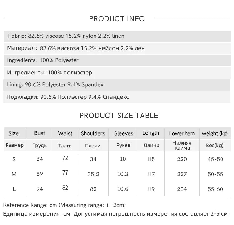 MISHOW Women's Bohemian Embroidery Dress 2025 Summer Ladies Fashion V-neck Lace Up Flower Bud Sleeve Blue Long Dress MXE36L2244