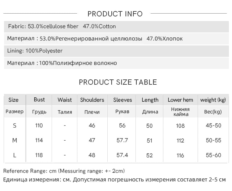 MISHOW Women's Short Fragrant Windbreaker Jacket 2024 Autumn Korean Stand Collar Double Row Placke Trench Streetwear MXD42W0386