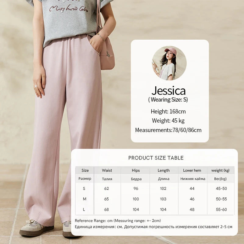 MISHOW Elastic Waist Sweatpants for Women Spring 2025 Versatile Solid Sports Pants Straight Leg Long Sickle Pants MXE14K0875