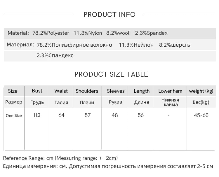 MISHOW Sweet Sweater Cardigan Women 2024 Autumn Winter French Gentle Slim Single Breasted O-Neck Wool Knitted Jacket MXD55Z1030