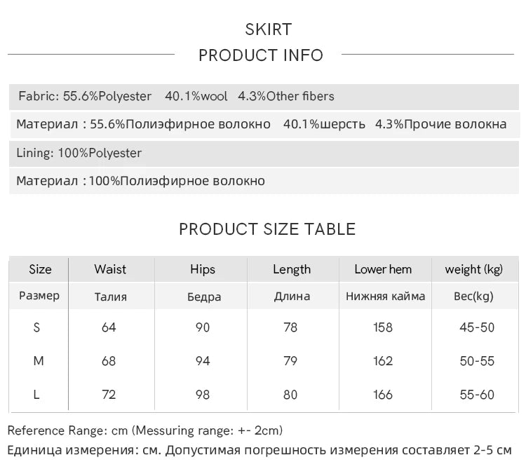 MISHOW Retro Plaid Tweed Jacket Short Skirt Separately Women 2024 Winter Doll Collar Jacket Pleated Mid Length Skirt MXD48W0469