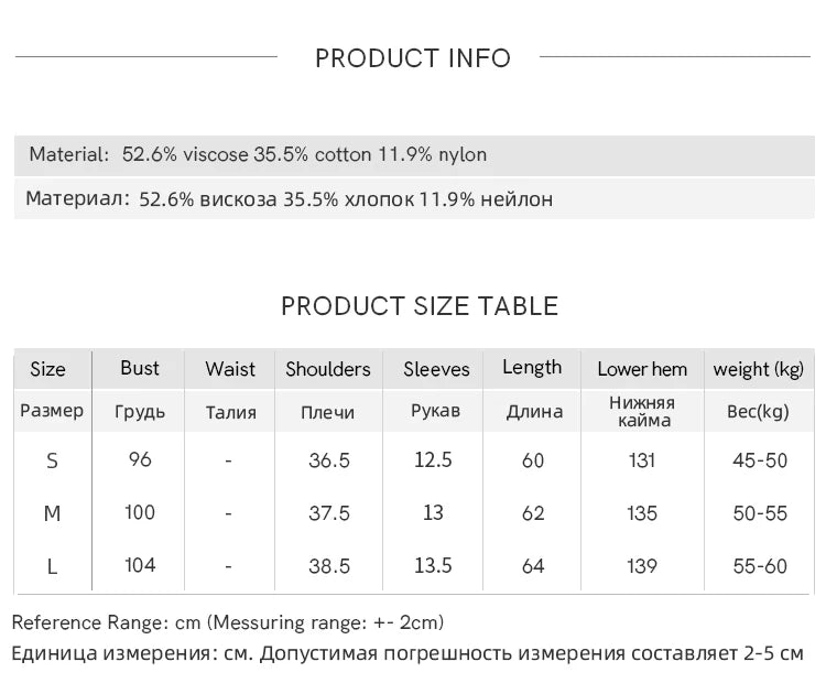 MISHOW Women's Petal Sleeve Slim Shirt 2025 Summer New V-neck Button Bead belt Black Fungus Edge Top Ladies Clothing MXE39X1881