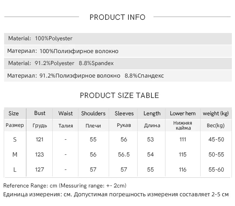 MISHOW Lamb Wool Jacket Women Suede Plush Thick Coat Spliced Turn-Down Collar Sweet Soft Senior Jacket Office Lady MXD59W0753