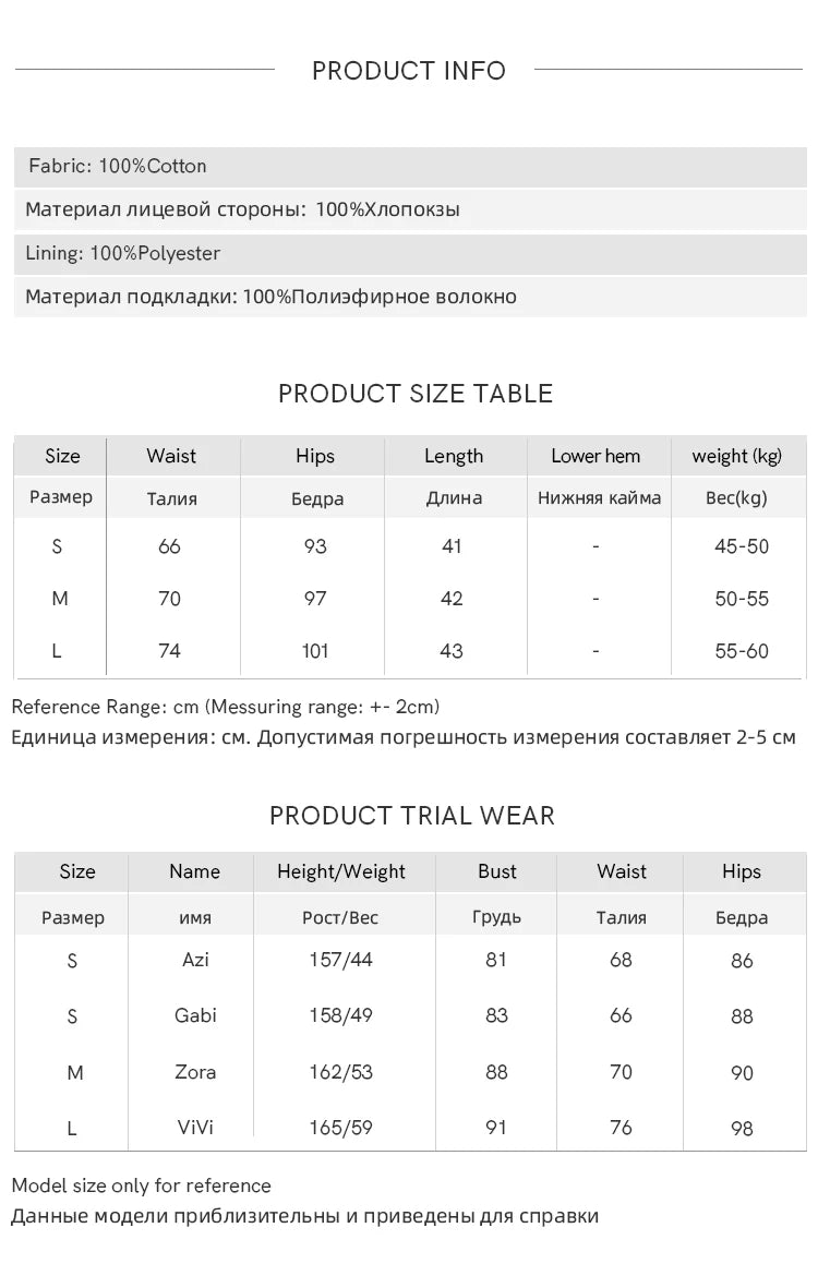 MISHOW 100% Cotton A-line Pleated Mini Skirt Women 2024 Autumn Winter Korean Fashion High Waist Short Skirt Female MXC55B0216