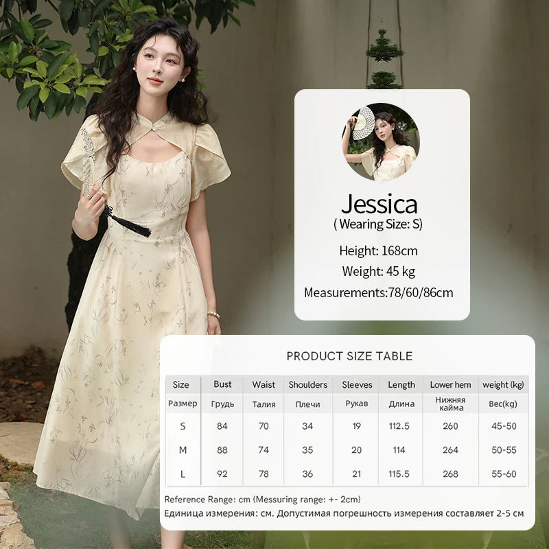 MISHOW Chinese Improved Cheongsam Floral Dress for Women 2024 Summer Hollow Out Fake Two-piece Printed Chiffon Dress MXD23L1799