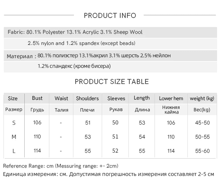 MISHOW Women Long Sleeve Tops 2025 Autumn Retro Yellow Sequins V-neck Sweater Knitted Comfortable Casual Pulllovers MXE47Z2572