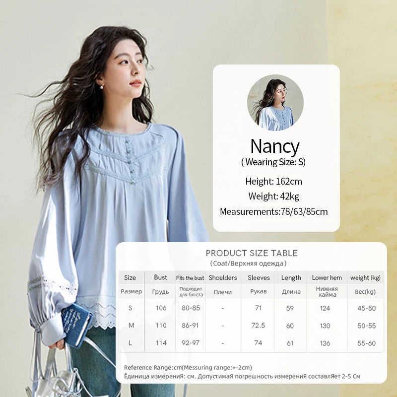 MISHOW Blue Lace Patchwork Shirt for Women 2025 Spring Sleeve Lace-up Hem Wave Edge Top Lantern Sleeve Loose Shirt MXE14X1716
