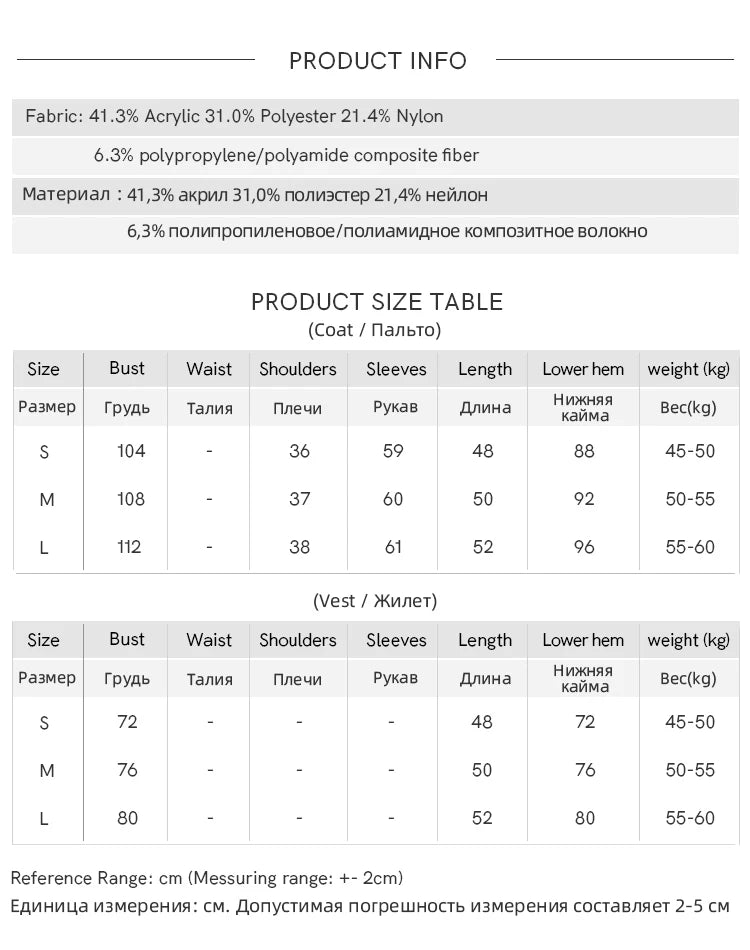 MISHOW Women's Yellow Two-Piece Set 2026 Spring Ruffled Hem Camisole Lace Trim Knitted Cardigan Casual Slim Outfit MXF11T1472