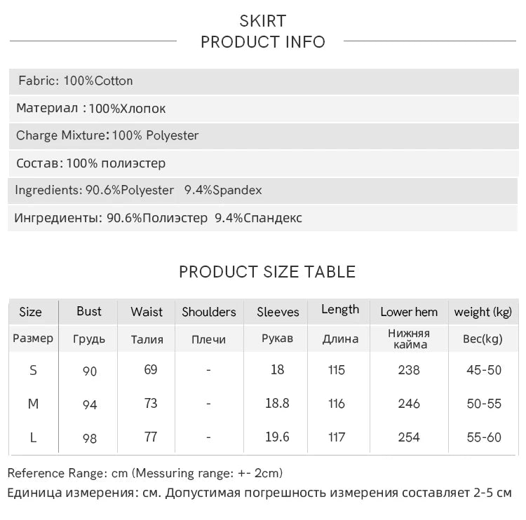 MISHOW French Print Summer Dresses for Women 2025 New Short Puff Sleeve V-neck Slimming Dress Female Fashion Cotton MXE32L2210