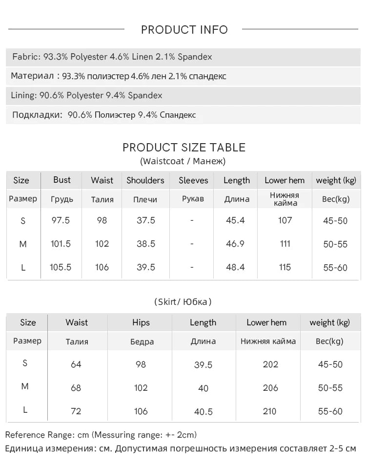 MISHOW Khaki Rough Selvedge Vest Coat Pleated Skirt Two-piece Set 2025 Autumn Women Linen Blend Retro Set Office Lady MXE41T0690