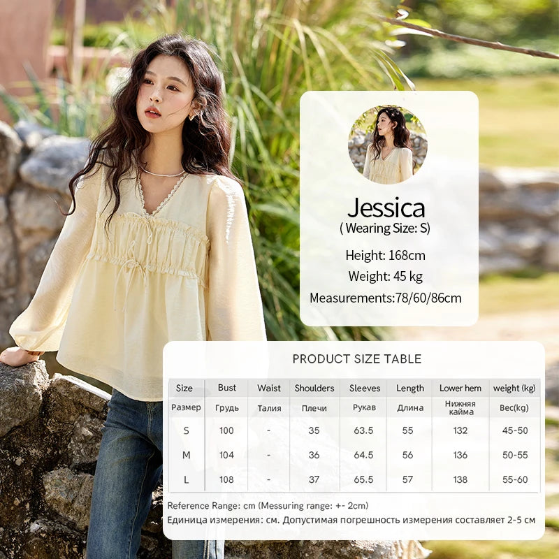 MISHOW Women's Jacquard Lace V-neck Blouses 2025 Spring Ruffled Wavy Design Blouse Slim Elegant Commuting Sweet Top MXE12C0397