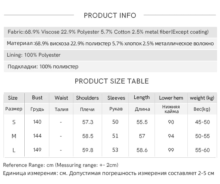 MISHOW Women's Pink Flower Bud Leather Jacket Spring 2026 Crew Neck Single-breasted Coats Casual Loose Cropped Coat MXF108W1001