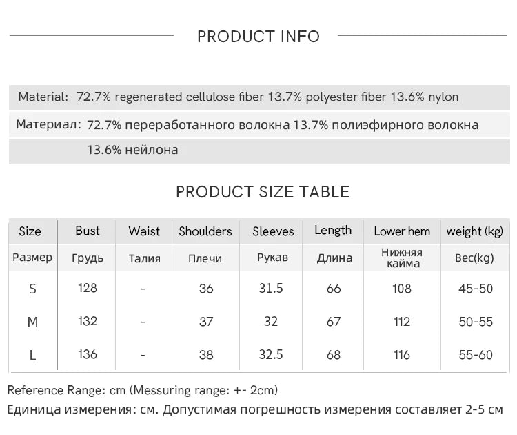 MISHOW Women's Striped Casual Shirt 2025 Summer New Lady Fashion Puff Sleeve V-Neck Button Blue Shirt Female Clothing MXE36X1870