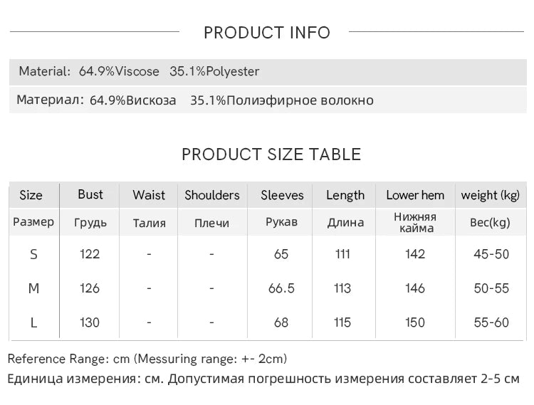 MISHOW French Hollow Lace Dress for Women 2025 Spring Vacation Slim Waist V-neck Dresses Loose Beach Fairy Dresses MXE12L2091