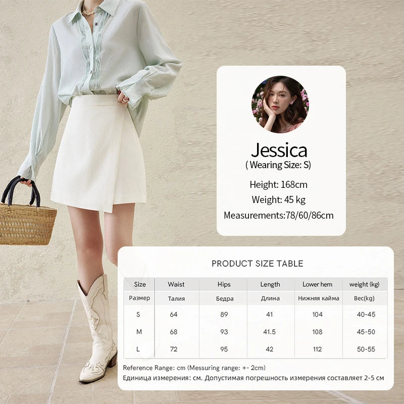 MISHOW Short Skirt Women 2025 Spring Summer Solid A-line High Waist Slim Skirts Female New Fashion Versatile Clothing MXE12B0655