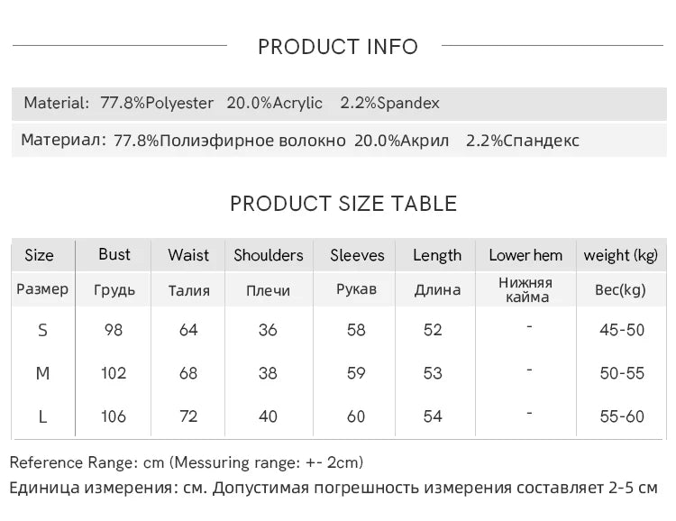 MISHOW Knitted Sweater Flower Pattern Cardigan O-Neck Color Clash Design Warm Coat Metal Buttons Sweet Soft Tops MXD56Z0919