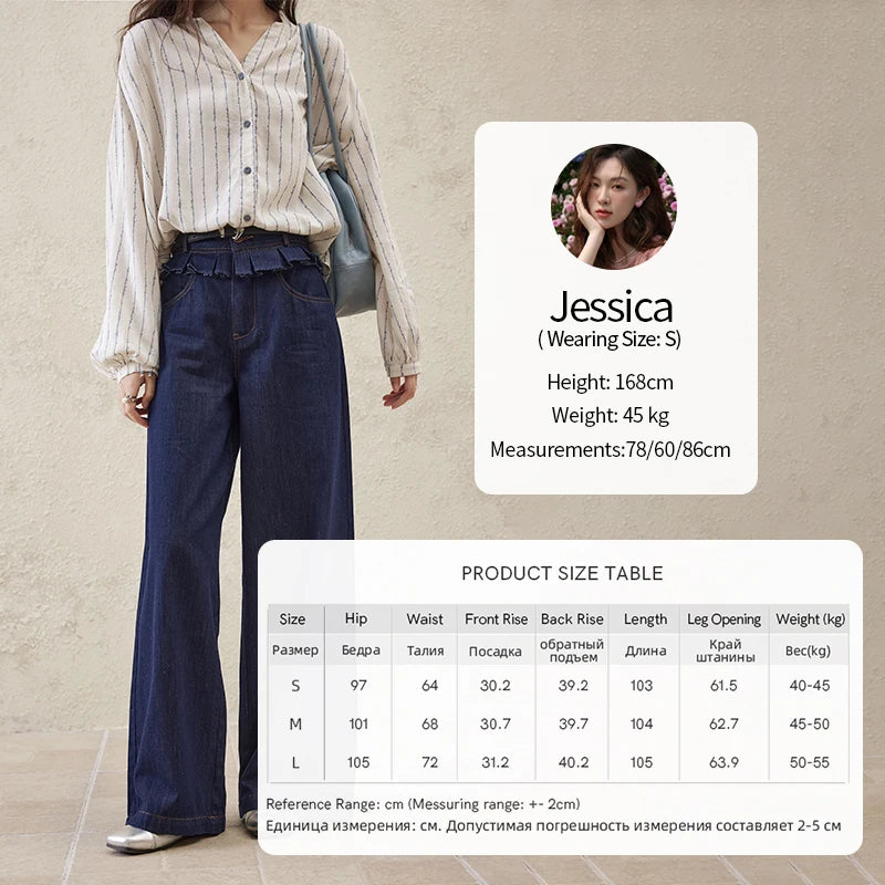 MISHOW Casual Spring Summer Jeans for Women 2025 Stitching Ruffle High Waist Jeans Female New Fashion Wide Leg Pants MXE16K0907