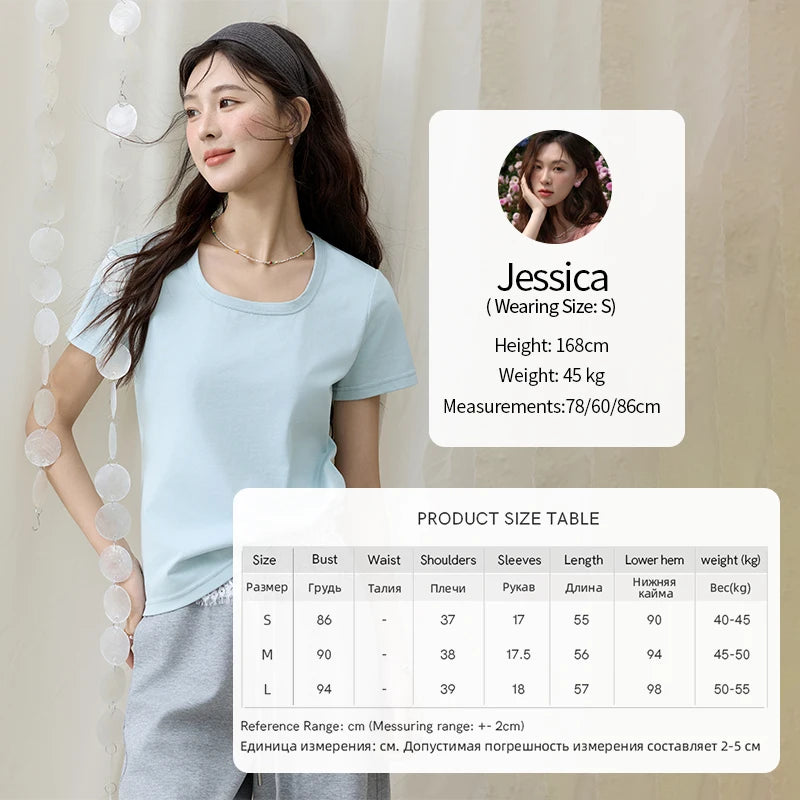 MISHOW Solid Casual T-shirts Women Summer 2025 New Square Neck Short Sleeve Shirt Female Fashion Straight Tops Woman MXE15T0483