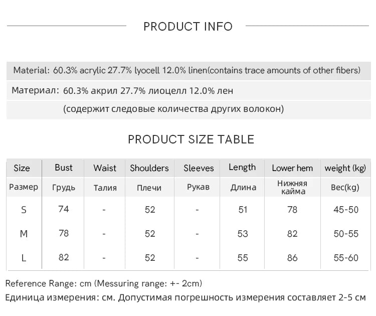 MISHOW Women's Linen Short Sleeve T-shirt 2025 Summer Contrast Color Fake Two-piece Knitted Top Thin Cool Casual Tees MXE36Z1277